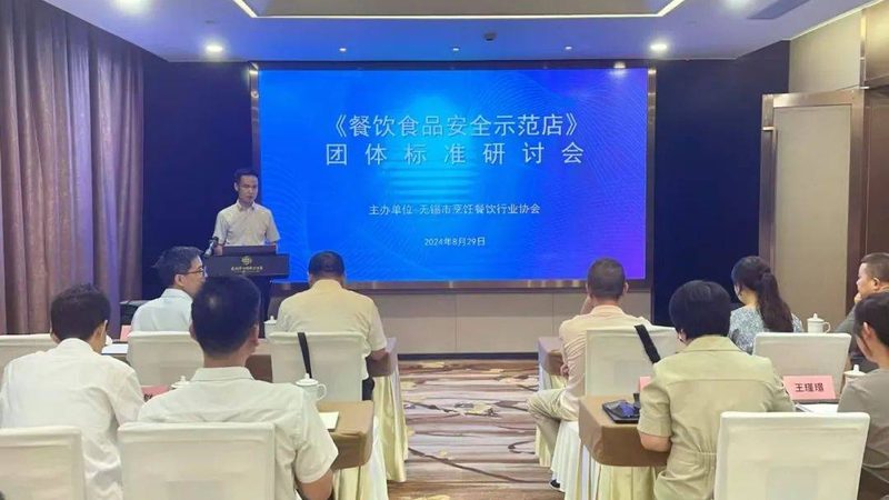 北京食材配送公司资质要求：揭秘食品安全背后的关键