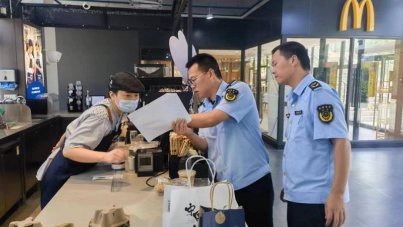 如何判断速冻米面制品厂家的排名呢？以下是一些关键的评价标准：