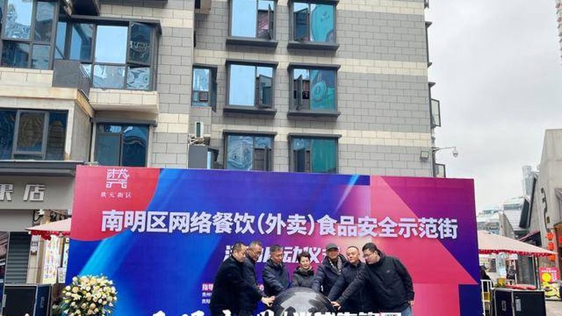 餐饮供应链厂家直接加盟：揭秘加盟背后的供应链秘密**