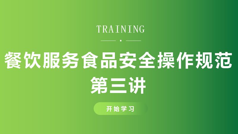 食品代工加工费，揭秘其背后的成本构成