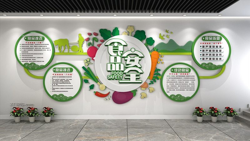 揭秘临期零食：批发货源渠道的探秘之旅